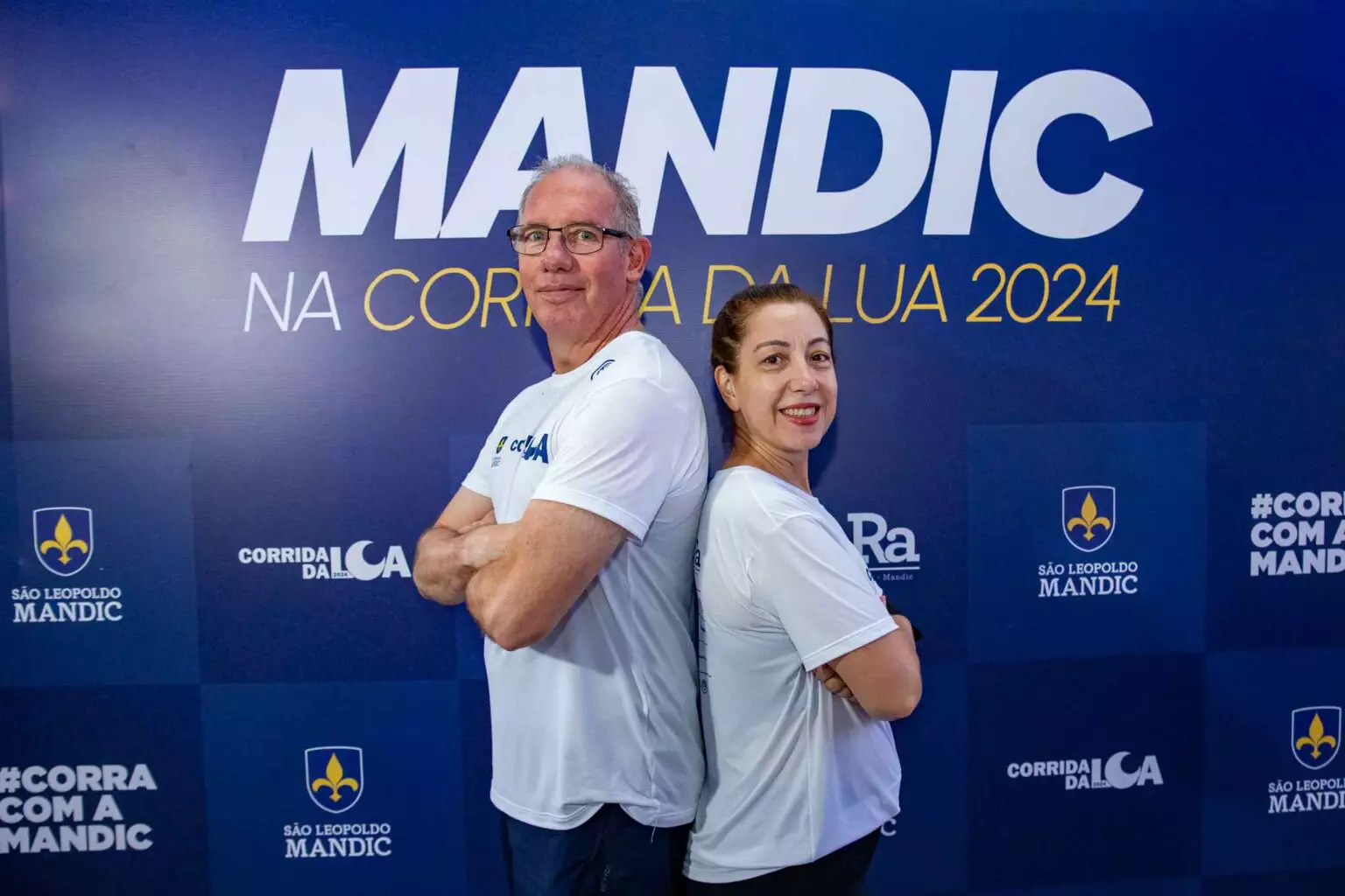 faculdade-sao-leopoldo-mandic-faculdade-de-medicina-odontologia-corrida-da-lua-campinas-1-1536x1024