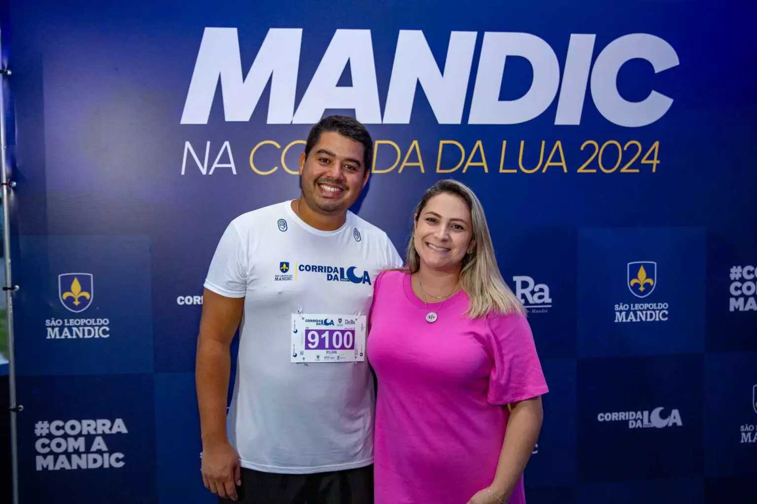 faculdade-sao-leopoldo-mandic-faculdade-de-medicina-odontologia-corrida-da-lua-campinas-10-1536x1024