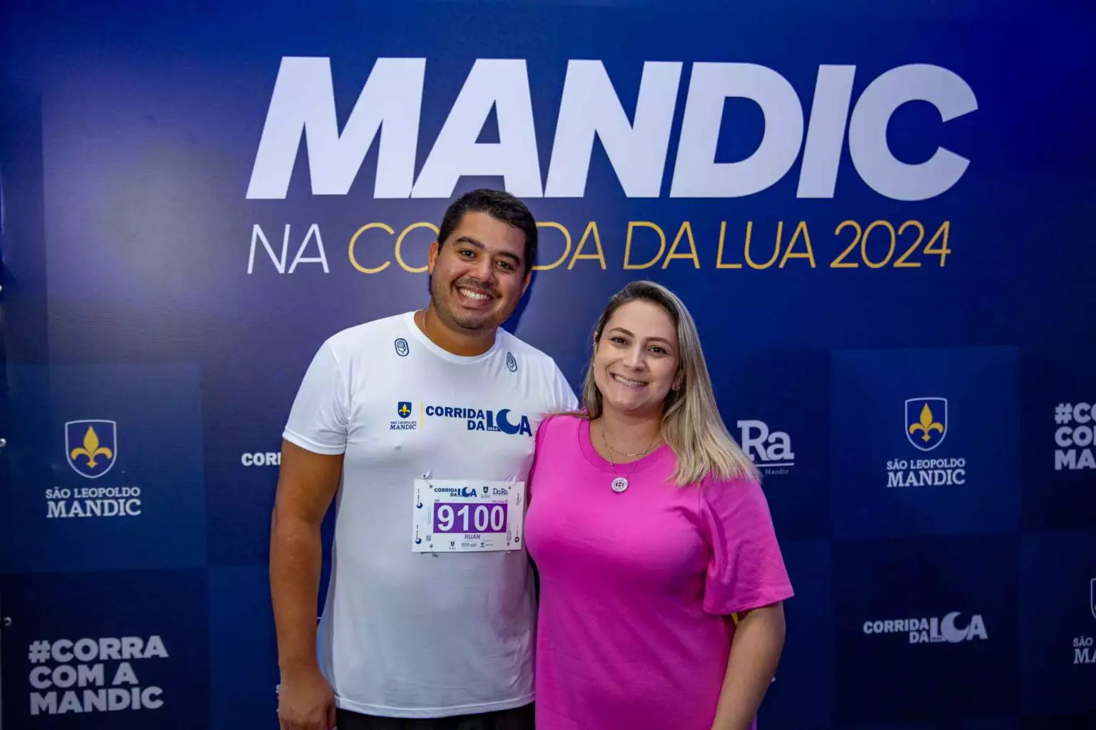 faculdade-sao-leopoldo-mandic-faculdade-de-medicina-odontologia-corrida-da-lua-campinas-9-1536x1024